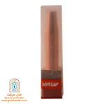 نازل برش موریس 132 آروا مدل 1213 - تصویر 3