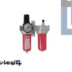 فیلتر دو قلو آروا