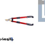 قیچی شاخه زن ۹۰ سانتی متری