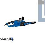 اره زنجیری برقی 40 سانتیمتر 2400 وات