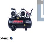 کمپرسور باد سایلنت ۵۰ لیتری