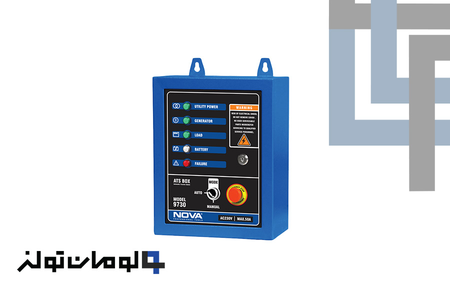 9730 جعبه کنترل موتور برق (ATS Box)