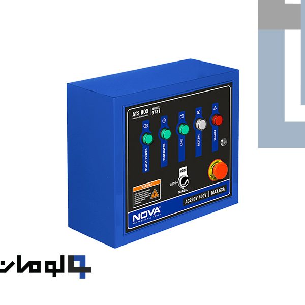 جعبه کنترل موتور برق (ATS Box)