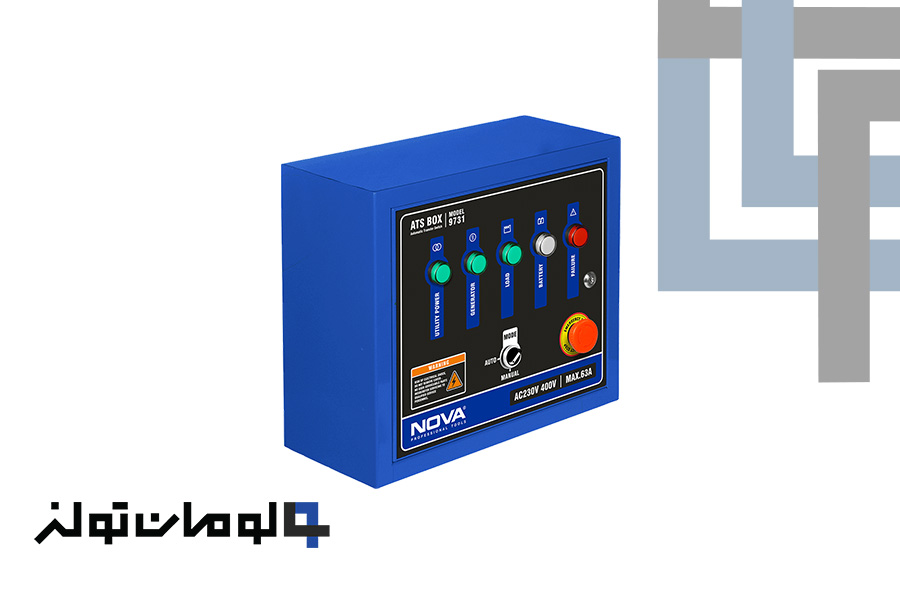9731 جعبه کنترل موتور برق (ATS Box)