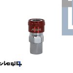 کوپلینگ بدنه بزرگ