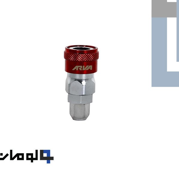 کوپلینگ بدنه بزرگ