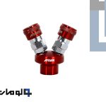 کوپلینگ دو قلو باد دو راهی بدنه بزرگ