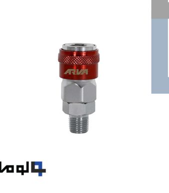 کوپلینگ اتوماتیک بدنه بزرگ