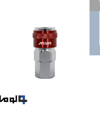 کوپلینگ اتوماتیک بدنه بزرگ