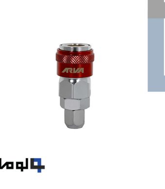 کوپلینگ اتوماتیک بدنه بزرگ