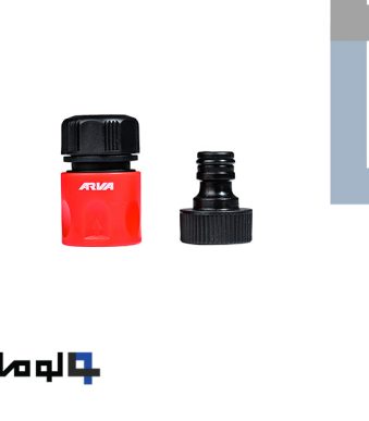 ست ۲ عددی کوپلینگ ۱/۲ اینچ