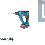 بتن کن شارژی ۲۰ ولت