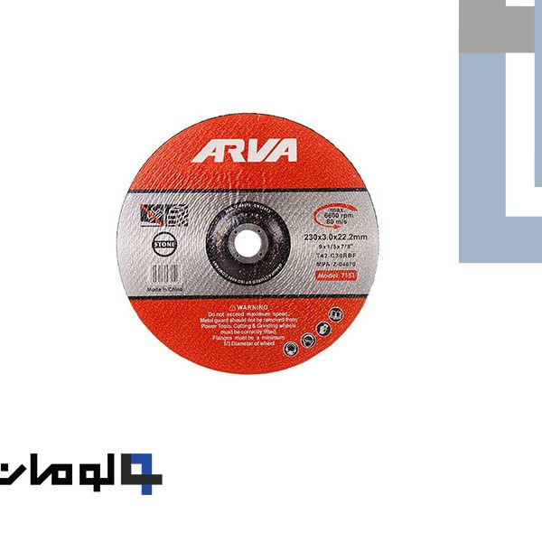 صفحه برش سنگ
