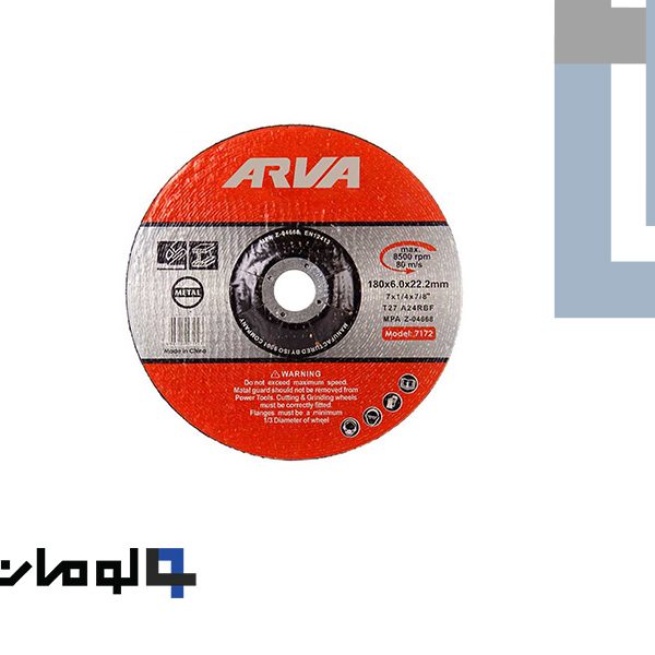 صفحه (سنگ) ساب بزرگ