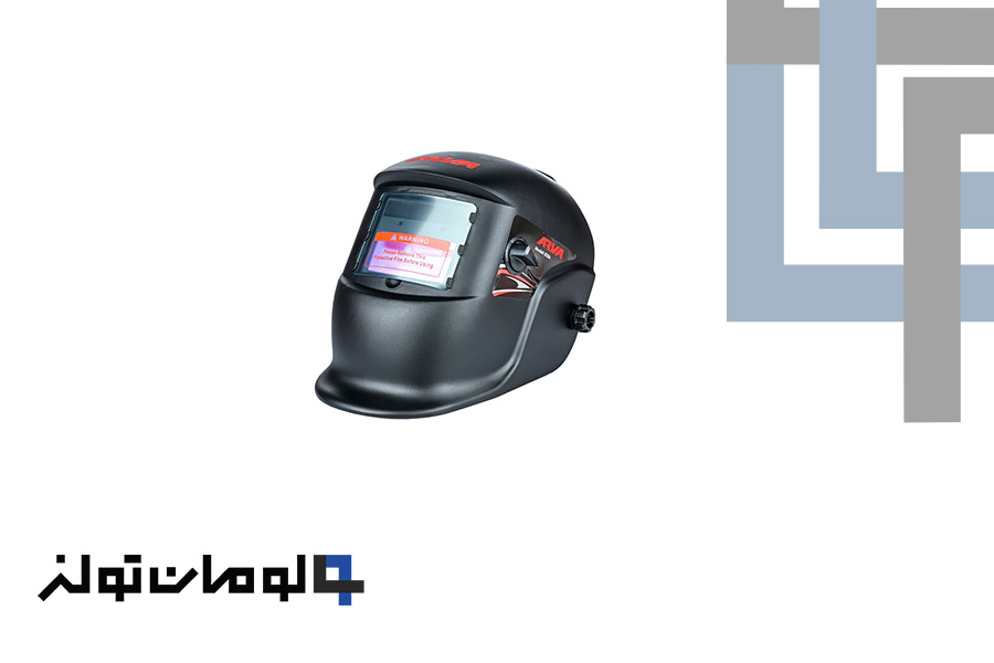 8206 ماسک جوشکاری اتوماتیک ساده